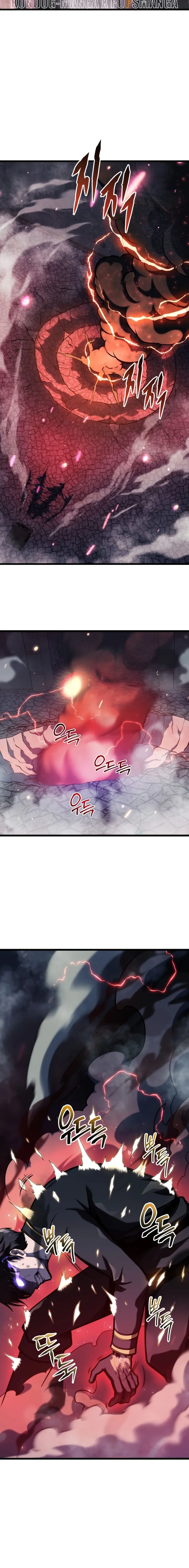 A Dragonslayer’s Peerless Regression การกลับมาของผู้ล้มเหลวแห่งตระกูลนักล่ามังกร ตอนที่ 16 หน้า 25