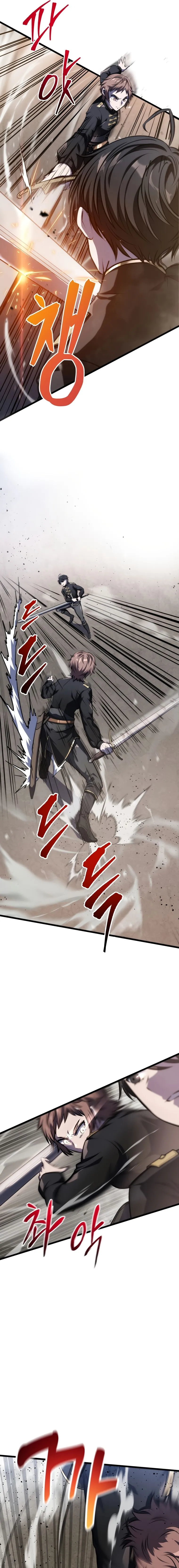 A Dragonslayer’s Peerless Regression การกลับมาของผู้ล้มเหลวแห่งตระกูลนักล่ามังกร ตอนที่ 5 หน้า 8