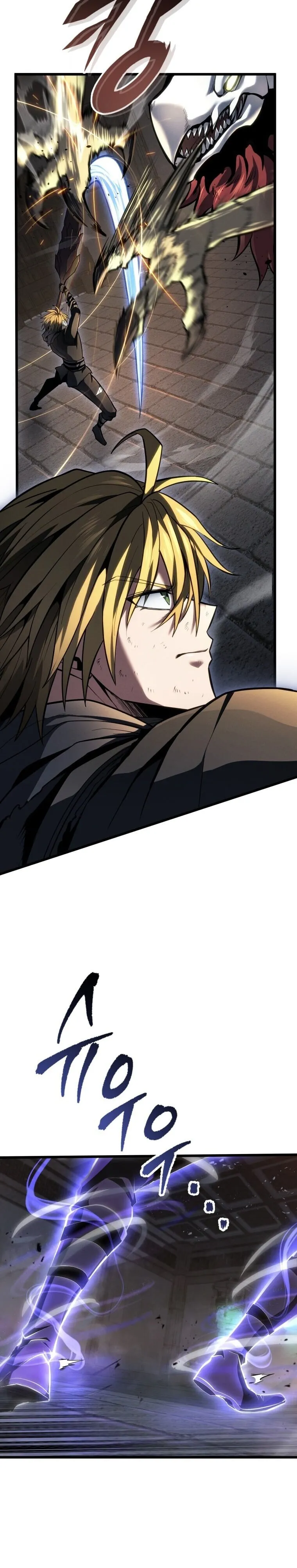 A Dragonslayer’s Peerless Regression การกลับมาของผู้ล้มเหลวแห่งตระกูลนักล่ามังกร ตอนที่ 58 หน้า 41