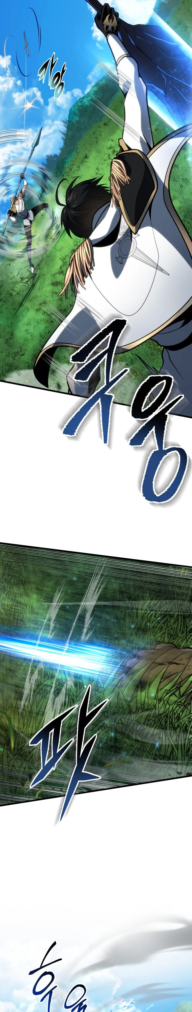 A Dragonslayer’s Peerless Regression การกลับมาของผู้ล้มเหลวแห่งตระกูลนักล่ามังกร ตอนที่ 64 หน้า 22