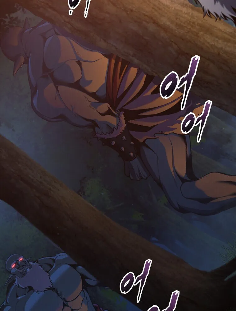 A Dragonslayer’s Peerless Regression การกลับมาของผู้ล้มเหลวแห่งตระกูลนักล่ามังกร ตอนที่ 67 หน้า 24