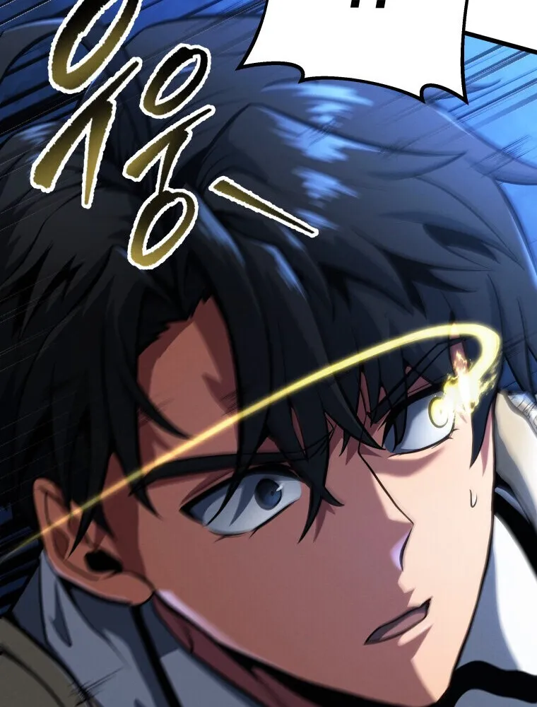 A Dragonslayer’s Peerless Regression การกลับมาของผู้ล้มเหลวแห่งตระกูลนักล่ามังกร ตอนที่ 67 หน้า 40