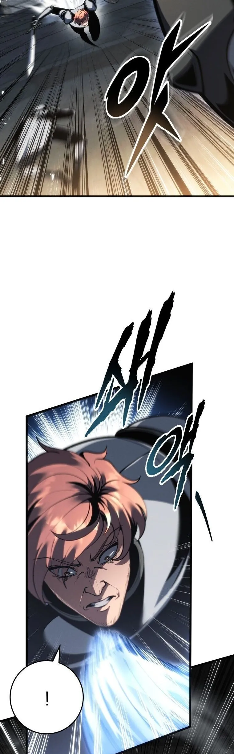 A Dragonslayer’s Peerless Regression การกลับมาของผู้ล้มเหลวแห่งตระกูลนักล่ามังกร ตอนที่ 82 หน้า 12