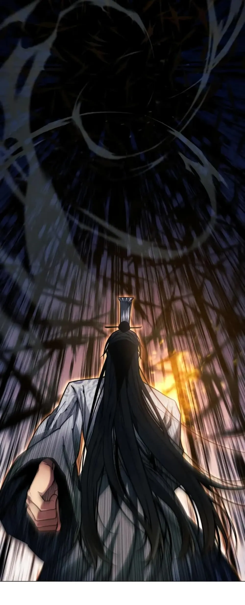 A Modern Man Who Got Transmigrated Into the Murim World ตอนที่ 26 หน้า 5