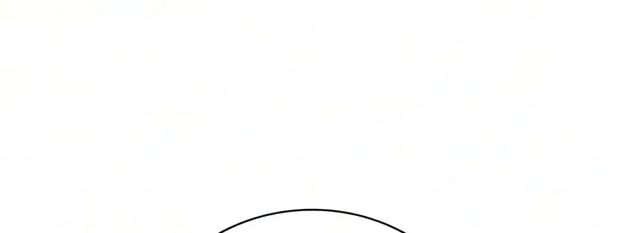A Wimp’s Strategy Guide to Conquer the Tower กลยุทธ์พิชิตหอคอยฉบับคนกาก ตอนที่ 32 หน้า 3