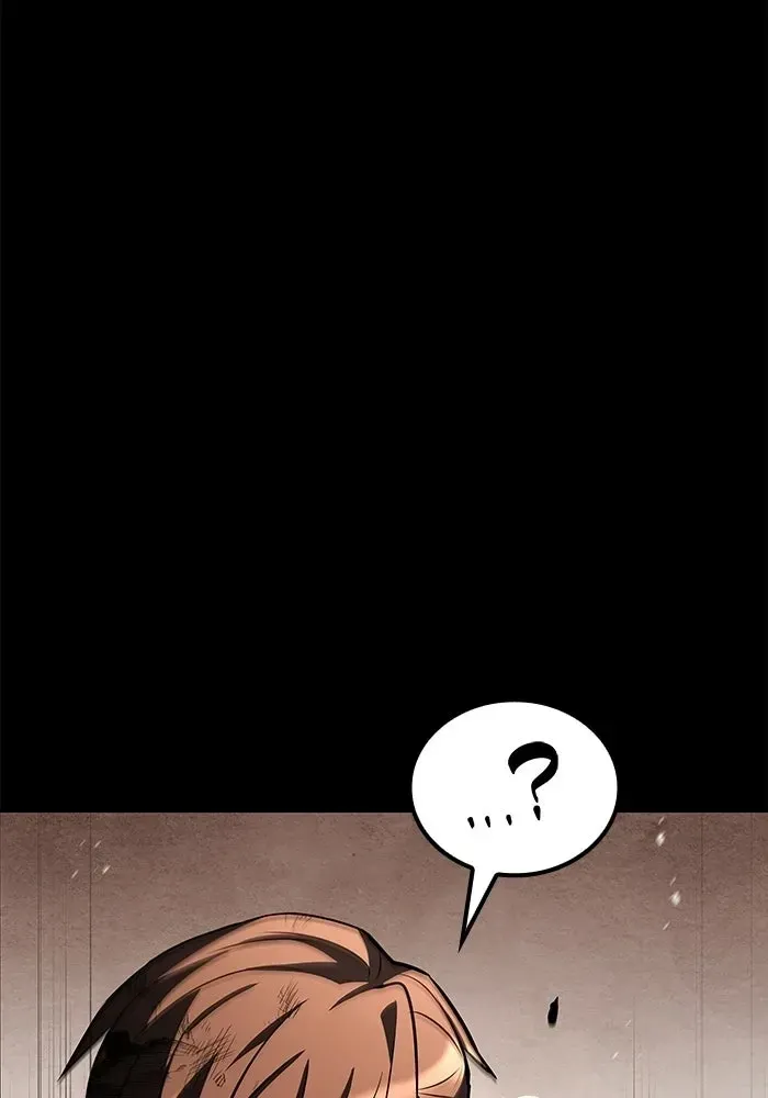 A Wizard’s Restaurant ตอนที่ 114 หน้า 17