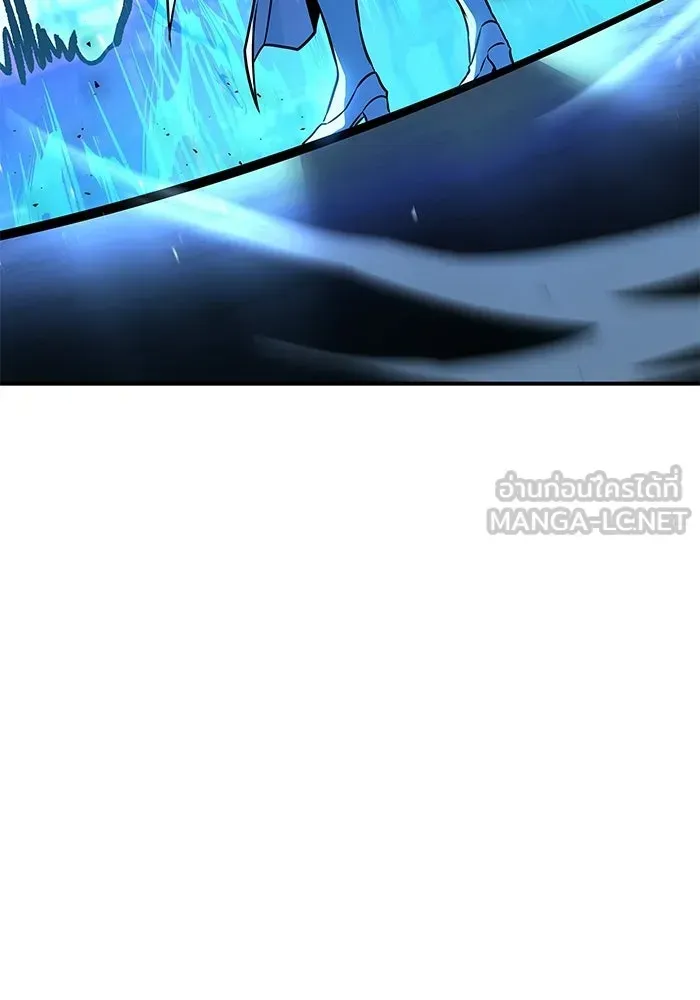 A Wizard’s Restaurant ตอนที่ 131 หน้า 21
