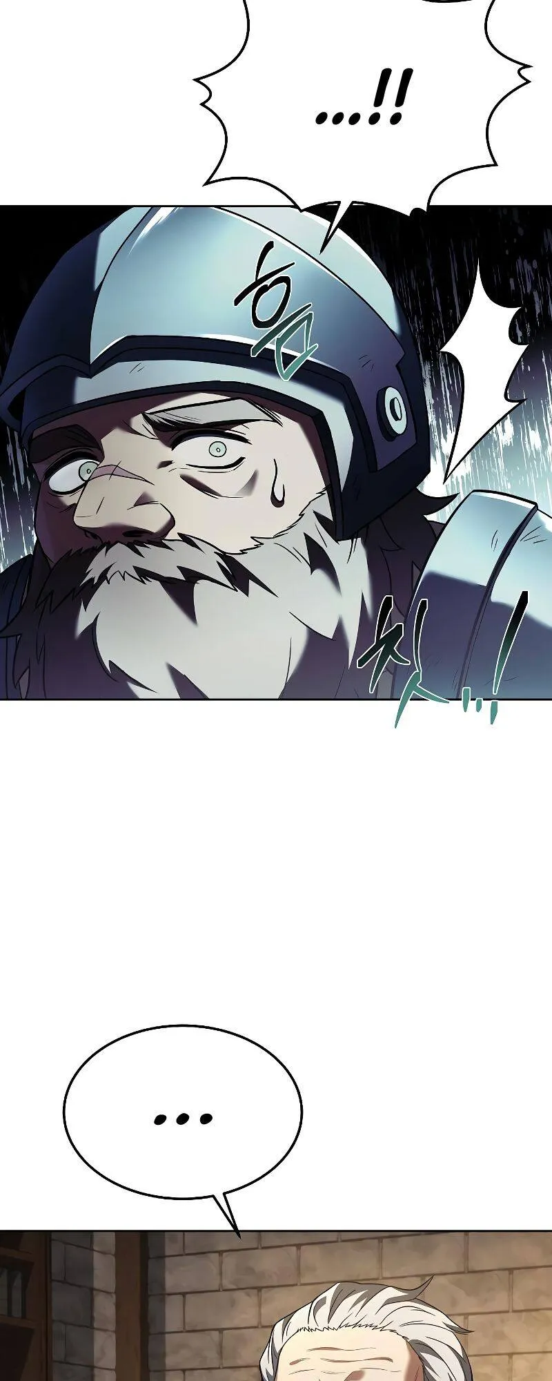 A Wizard’s Restaurant ตอนที่ 19 หน้า 69