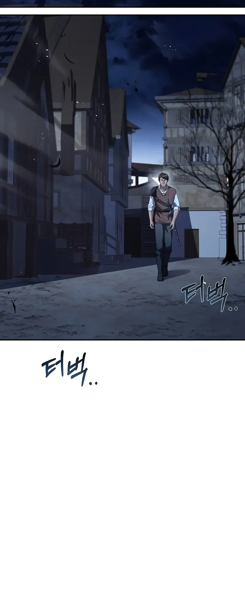 A Wizard’s Restaurant ตอนที่ 53 หน้า 43