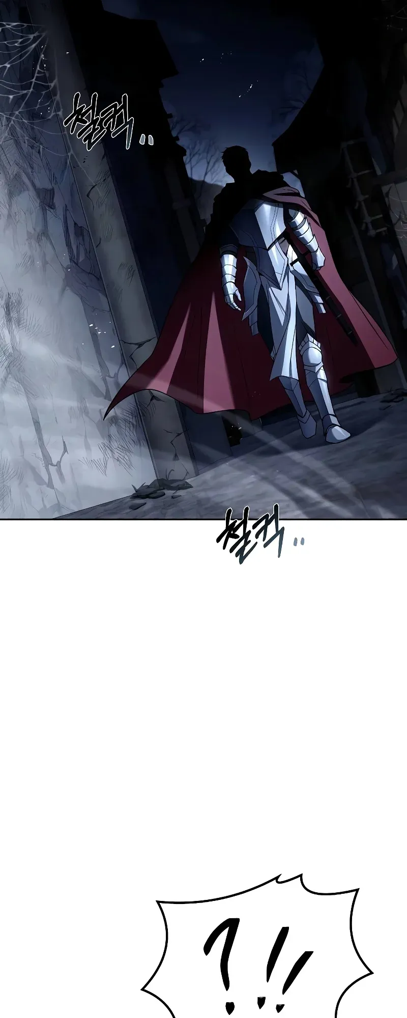 A Wizard’s Restaurant ตอนที่ 54 หน้า 36