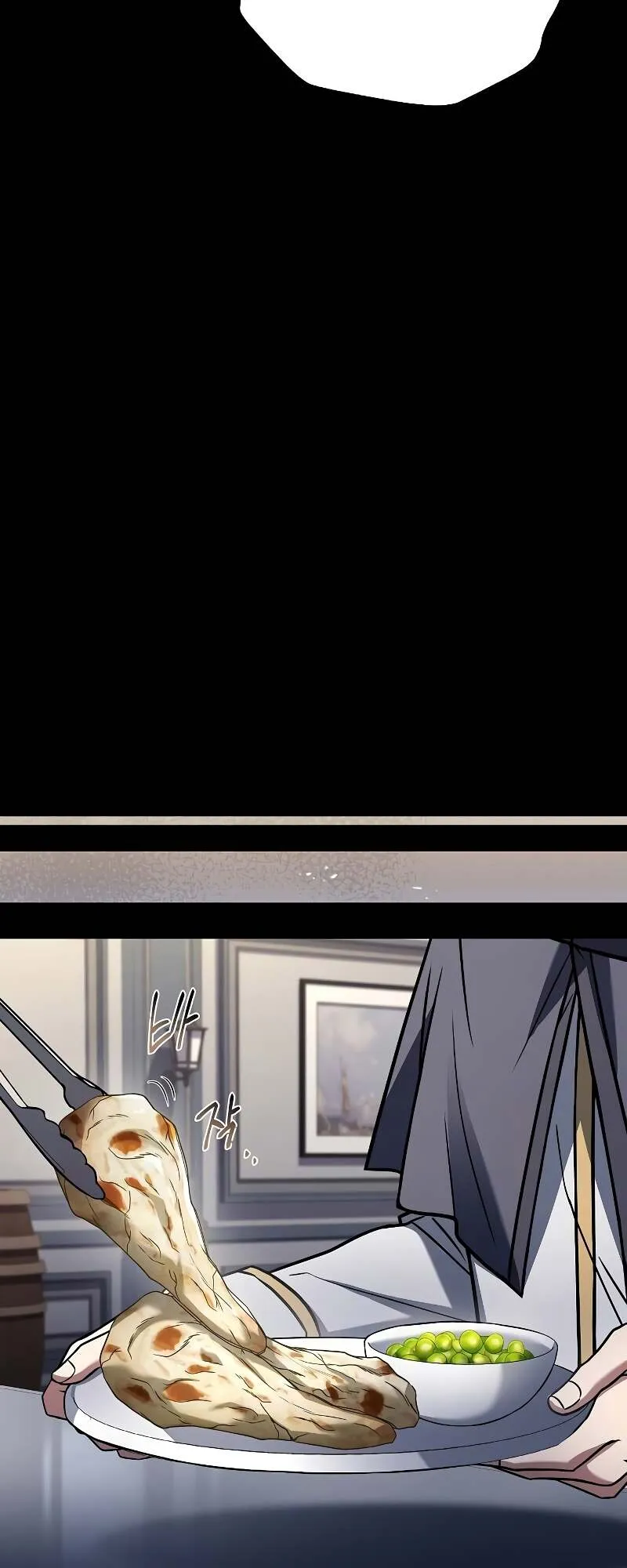 A Wizard’s Restaurant ตอนที่ 58 หน้า 51