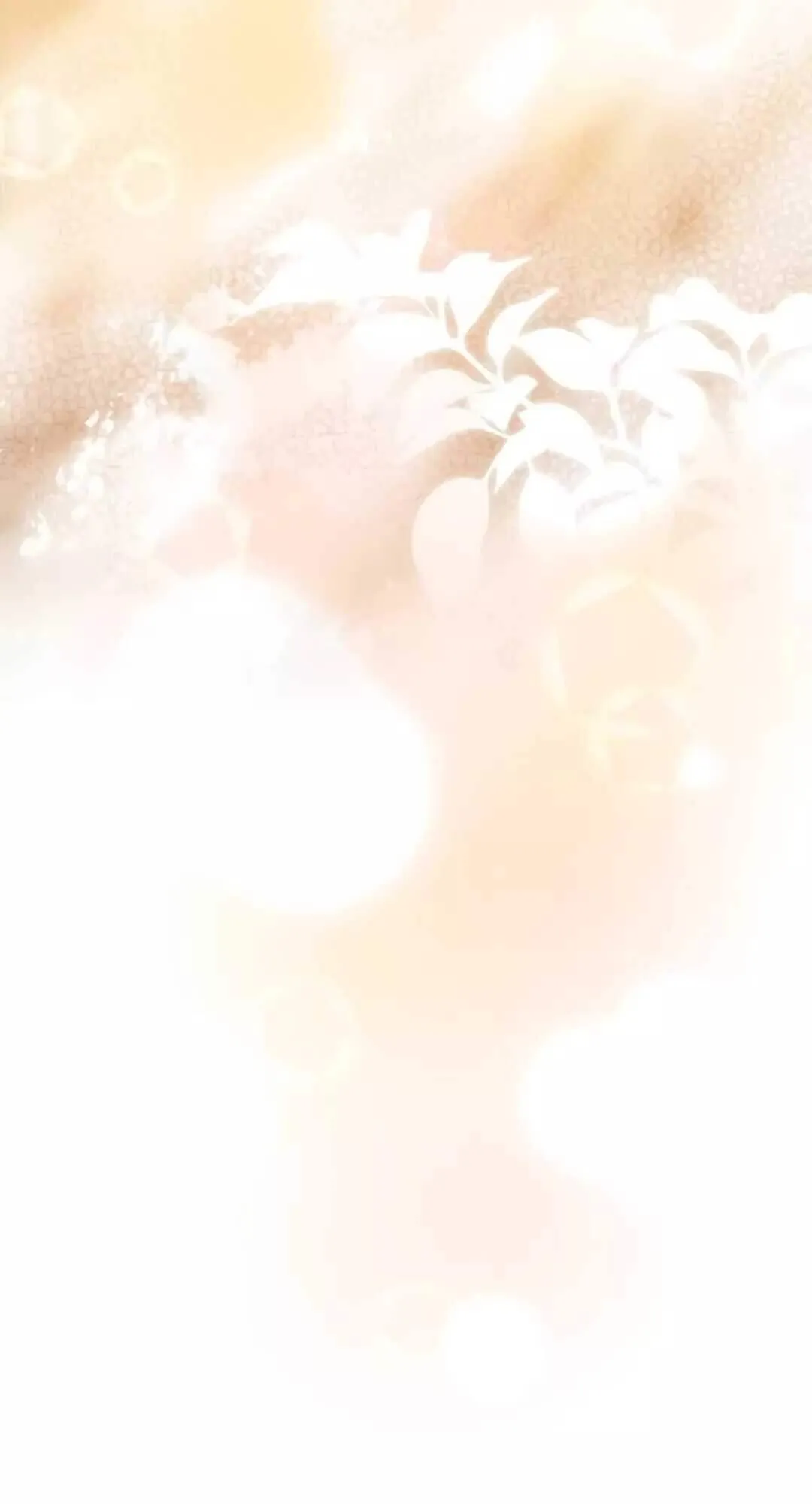 A Wizard’s Restaurant ตอนที่ 64 หน้า 91