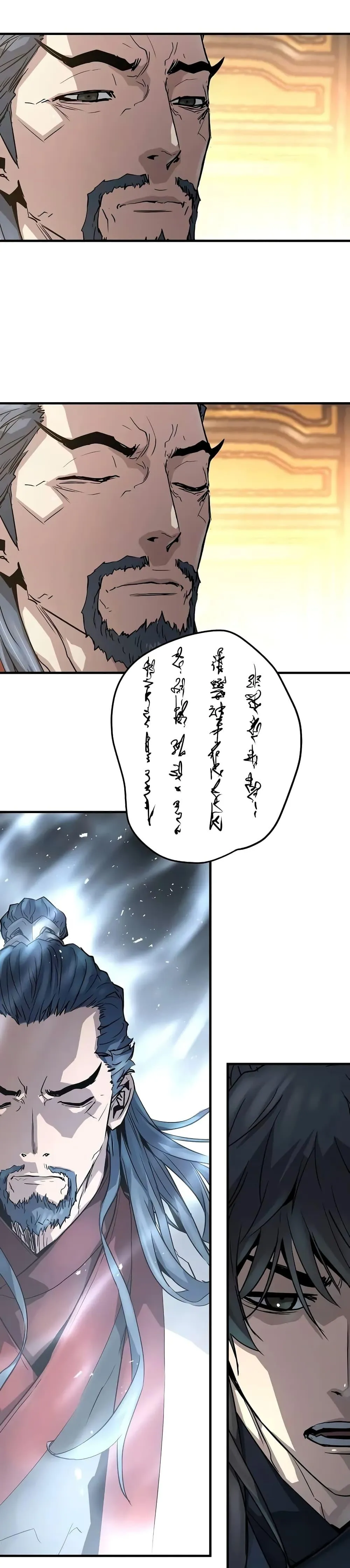 Absolute Regression ย้อนชะตาล่าข้ามภพ ตอนที่ 19 หน้า 28