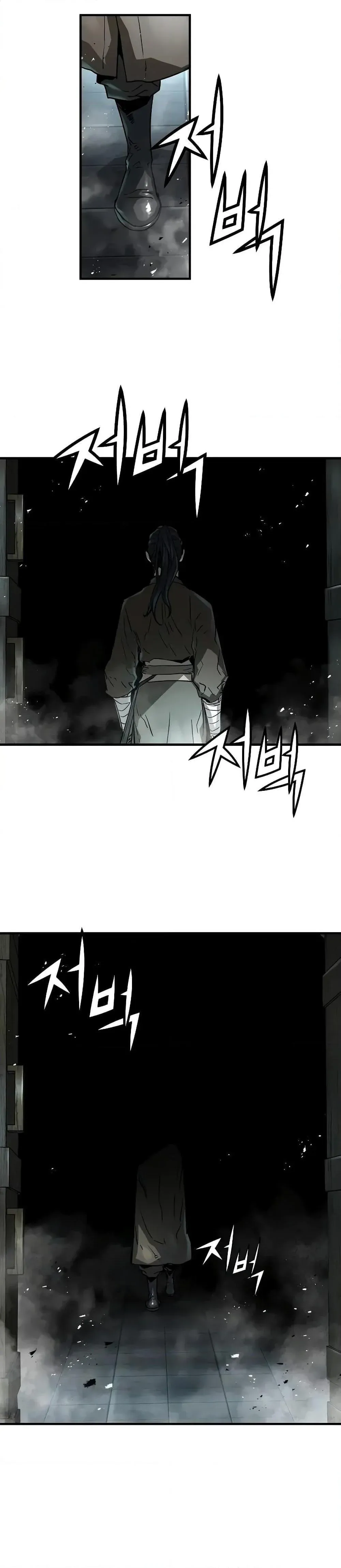 Absolute Regression ย้อนชะตาล่าข้ามภพ ตอนที่ 22 หน้า 24