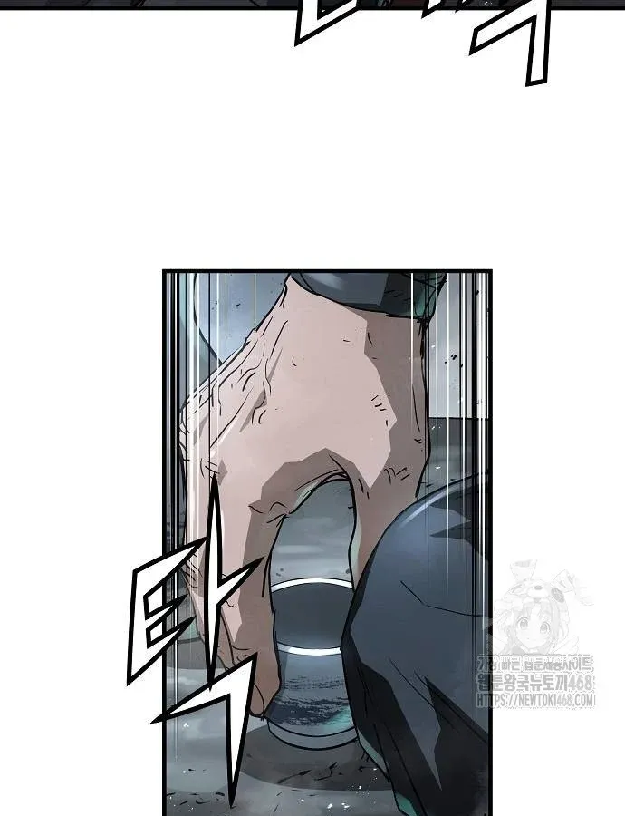 Absolute Regression ย้อนชะตาล่าข้ามภพ ตอนที่ 33 หน้า 114
