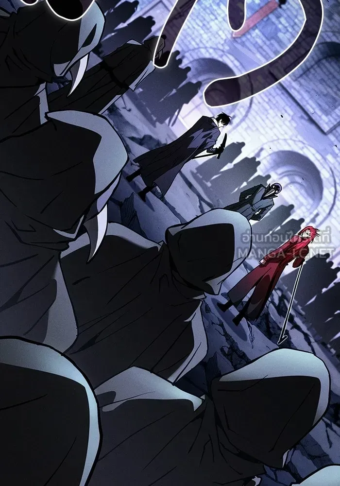 Academy’s Genius Swordmaster นักดาบอัจฉริยะจากอะคาเดมี ตอนที่ 136 หน้า 123