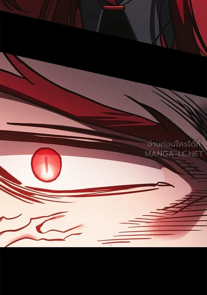 Academy’s Genius Swordmaster นักดาบอัจฉริยะจากอะคาเดมี ตอนที่ 136 หน้า 129