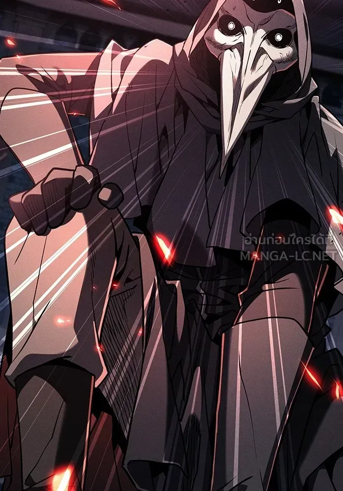 Academy’s Genius Swordmaster นักดาบอัจฉริยะจากอะคาเดมี ตอนที่ 136 หน้า 27