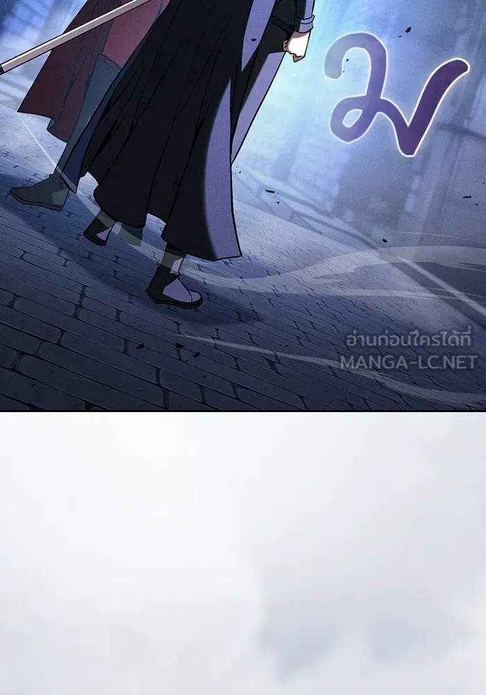 Academy’s Genius Swordmaster นักดาบอัจฉริยะจากอะคาเดมี ตอนที่ 136 หน้า 54