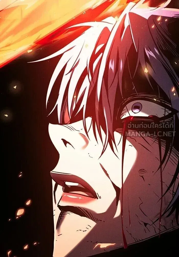 Academy’s Genius Swordmaster นักดาบอัจฉริยะจากอะคาเดมี ตอนที่ 143 หน้า 102