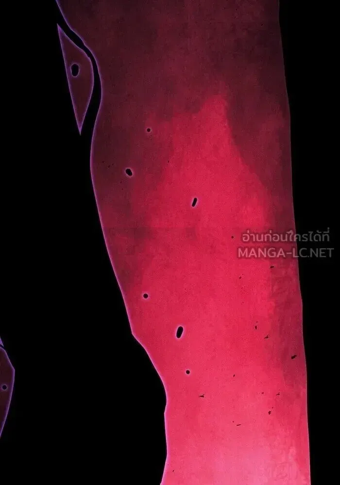 Academy’s Genius Swordmaster นักดาบอัจฉริยะจากอะคาเดมี ตอนที่ 143 หน้า 165