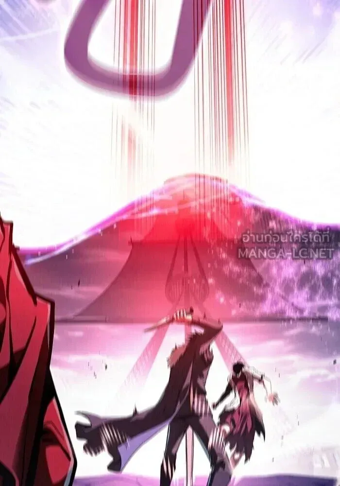 Academy’s Genius Swordmaster นักดาบอัจฉริยะจากอะคาเดมี ตอนที่ 143 หน้า 174