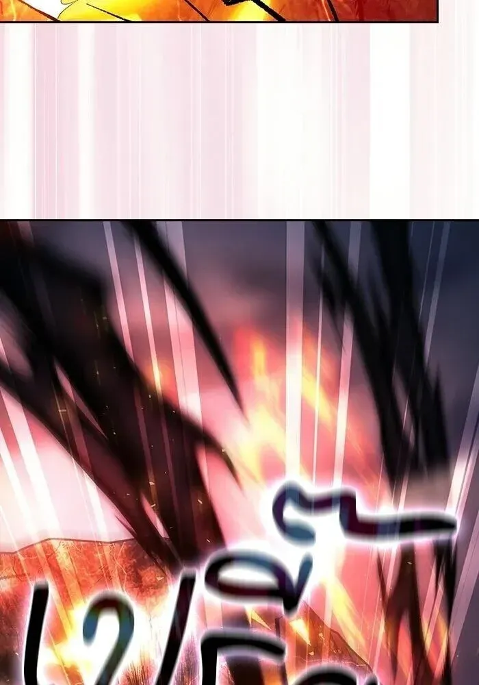 Academy’s Genius Swordmaster นักดาบอัจฉริยะจากอะคาเดมี ตอนที่ 143 หน้า 52