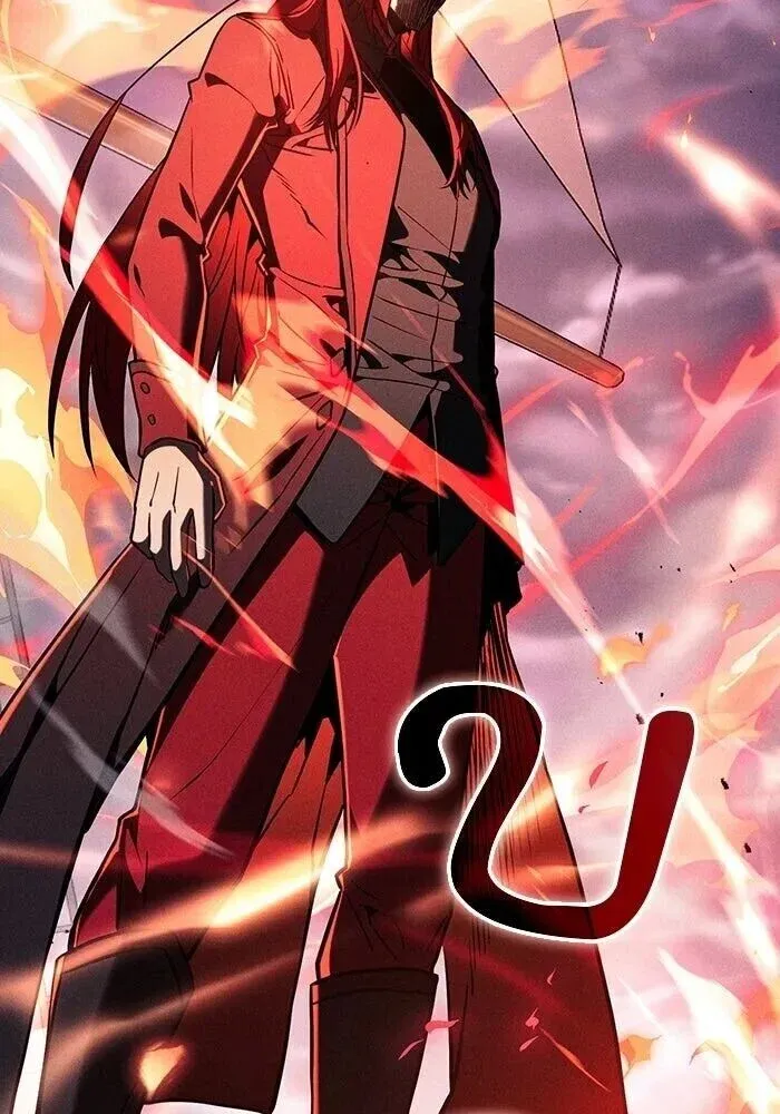 Academy’s Genius Swordmaster นักดาบอัจฉริยะจากอะคาเดมี ตอนที่ 143 หน้า 59