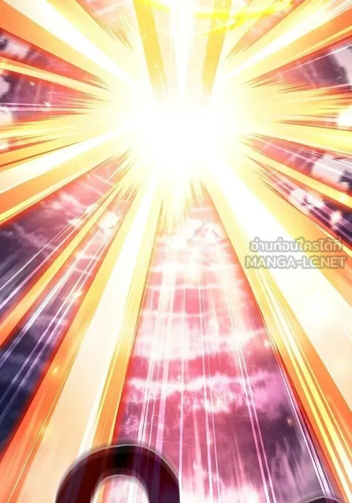 Academy’s Genius Swordmaster นักดาบอัจฉริยะจากอะคาเดมี ตอนที่ 143 หน้า 72