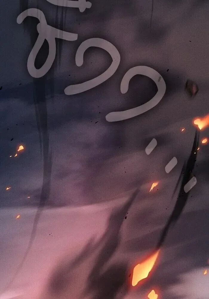 Academy’s Genius Swordmaster นักดาบอัจฉริยะจากอะคาเดมี ตอนที่ 143 หน้า 77