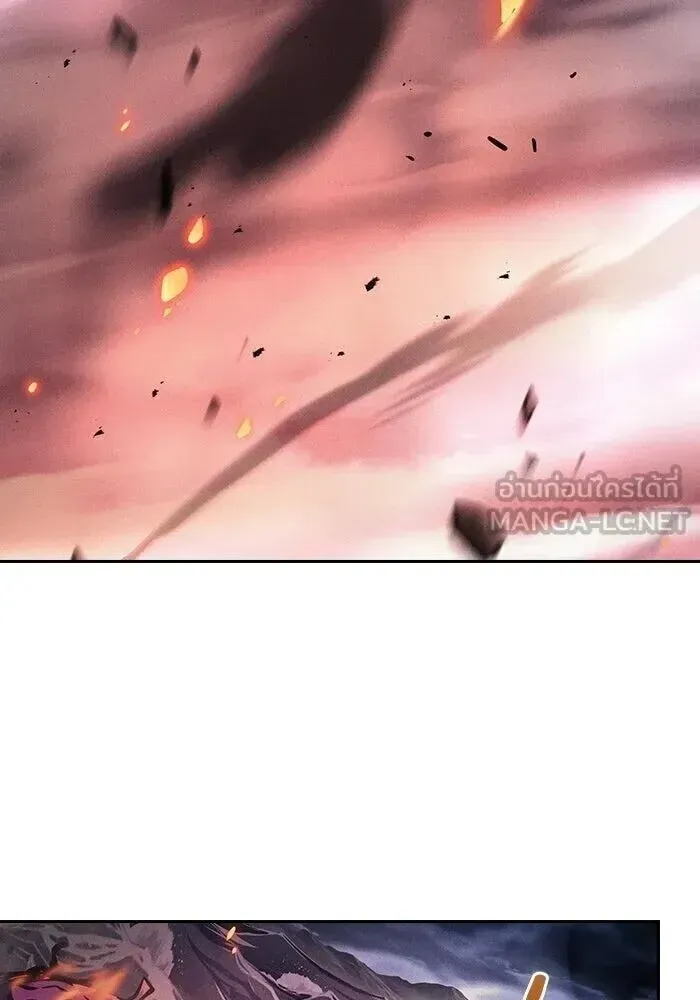 Academy’s Genius Swordmaster นักดาบอัจฉริยะจากอะคาเดมี ตอนที่ 143 หน้า 78