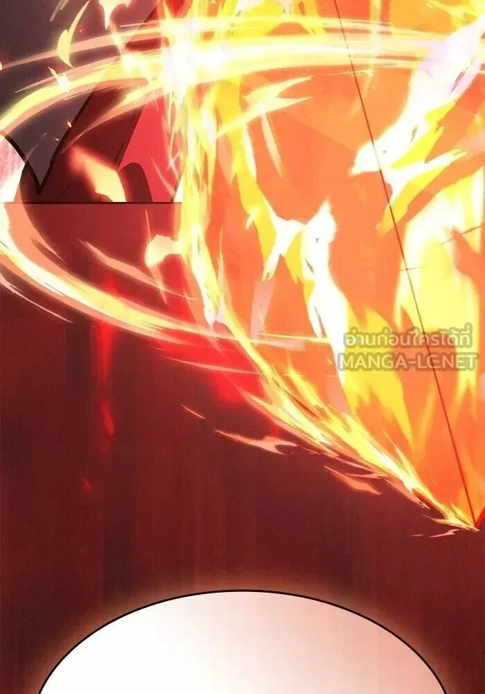Academy’s Genius Swordmaster นักดาบอัจฉริยะจากอะคาเดมี ตอนที่ 143 หน้า 90