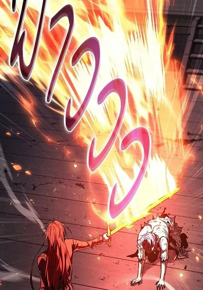 Academy’s Genius Swordmaster นักดาบอัจฉริยะจากอะคาเดมี ตอนที่ 143 หน้า 98