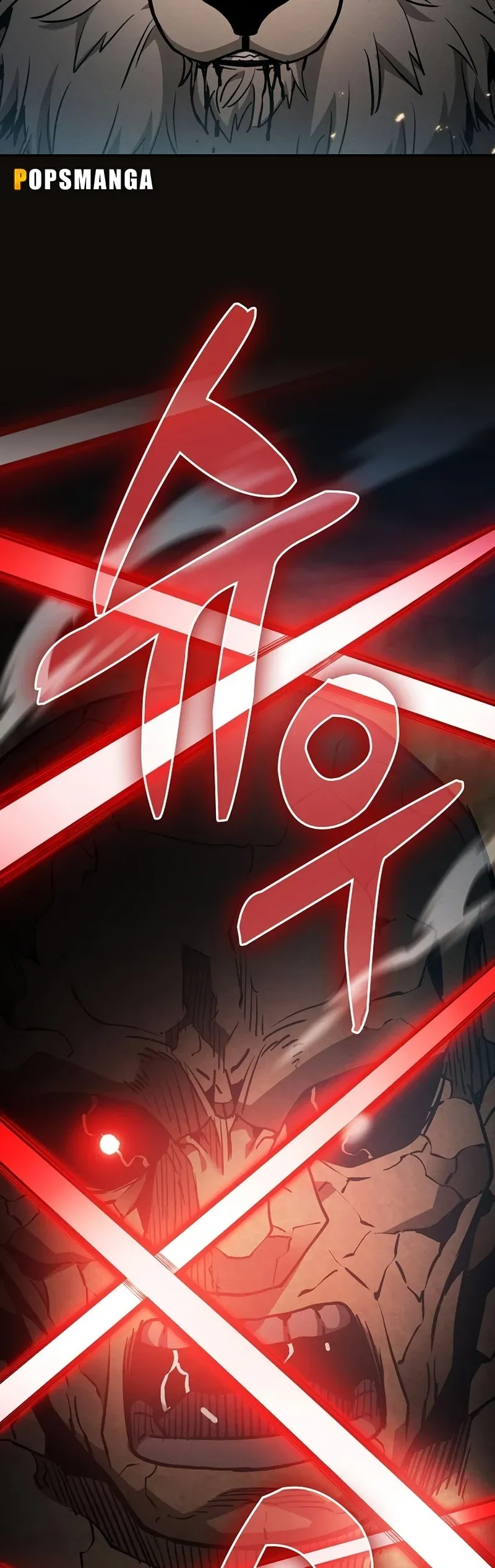 Academy’s Genius Swordmaster นักดาบอัจฉริยะจากอะคาเดมี ตอนที่ 25 หน้า 43