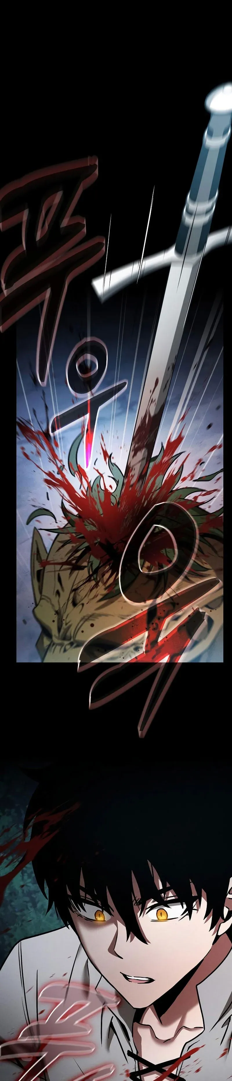 Academy’s Genius Swordmaster นักดาบอัจฉริยะจากอะคาเดมี ตอนที่ 7 หน้า 2
