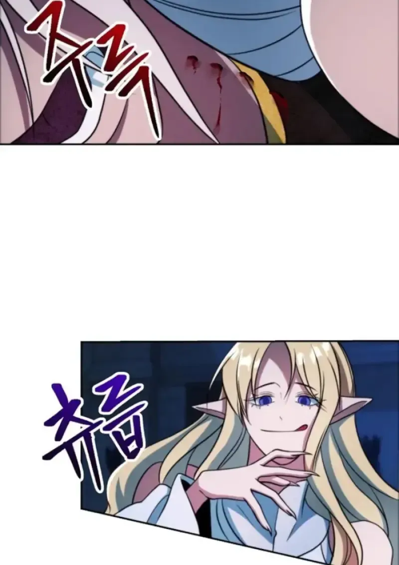 Archmage Transcending Through Regression ตอนที่ 147 หน้า 19