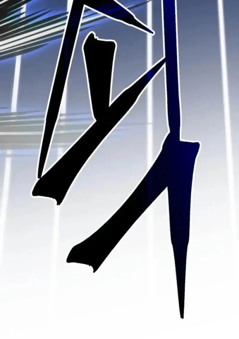 Archmage Transcending Through Regression ตอนที่ 147 หน้า 61