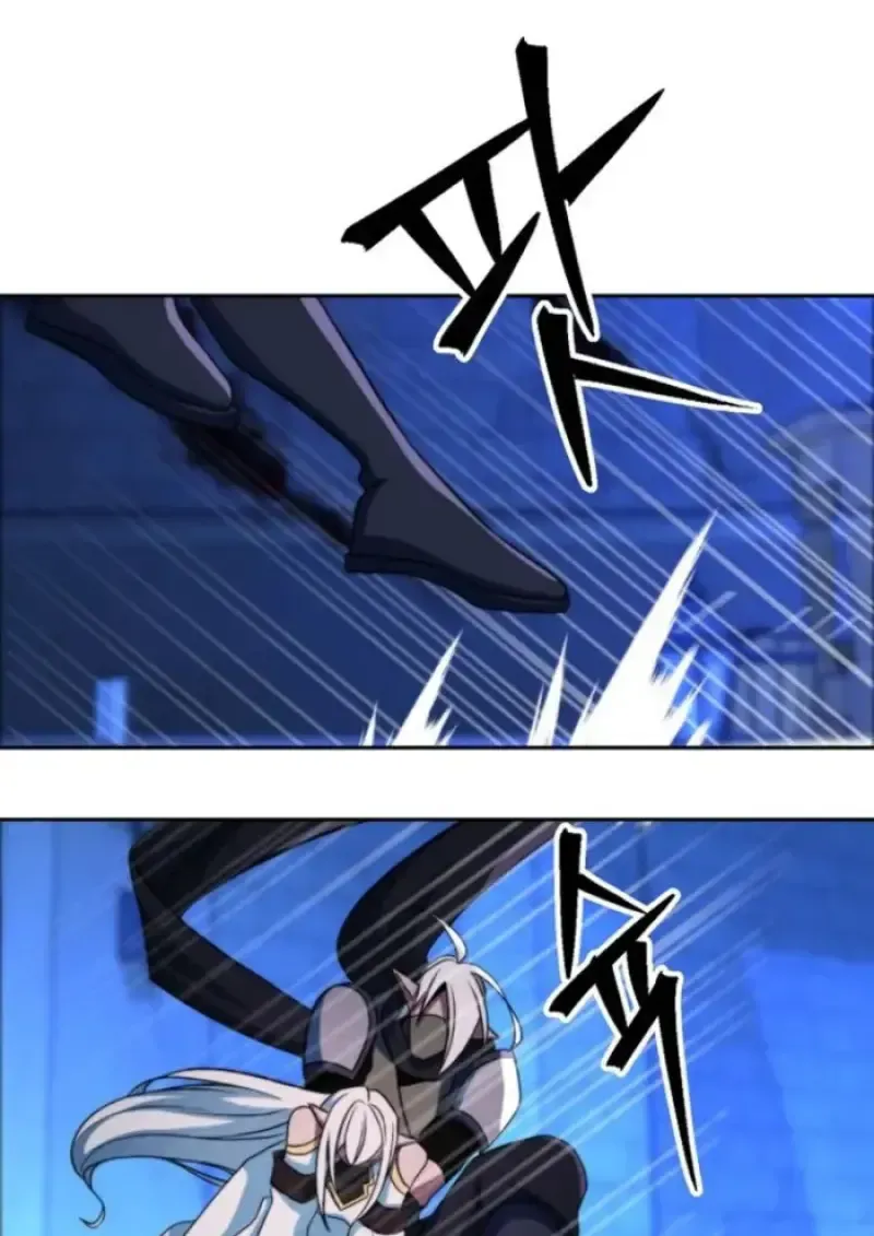 Archmage Transcending Through Regression ตอนที่ 147 หน้า 71