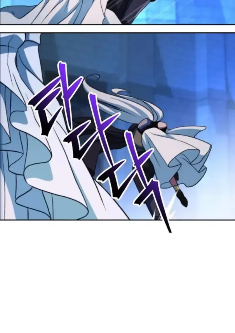 Archmage Transcending Through Regression ตอนที่ 147 หน้า 72