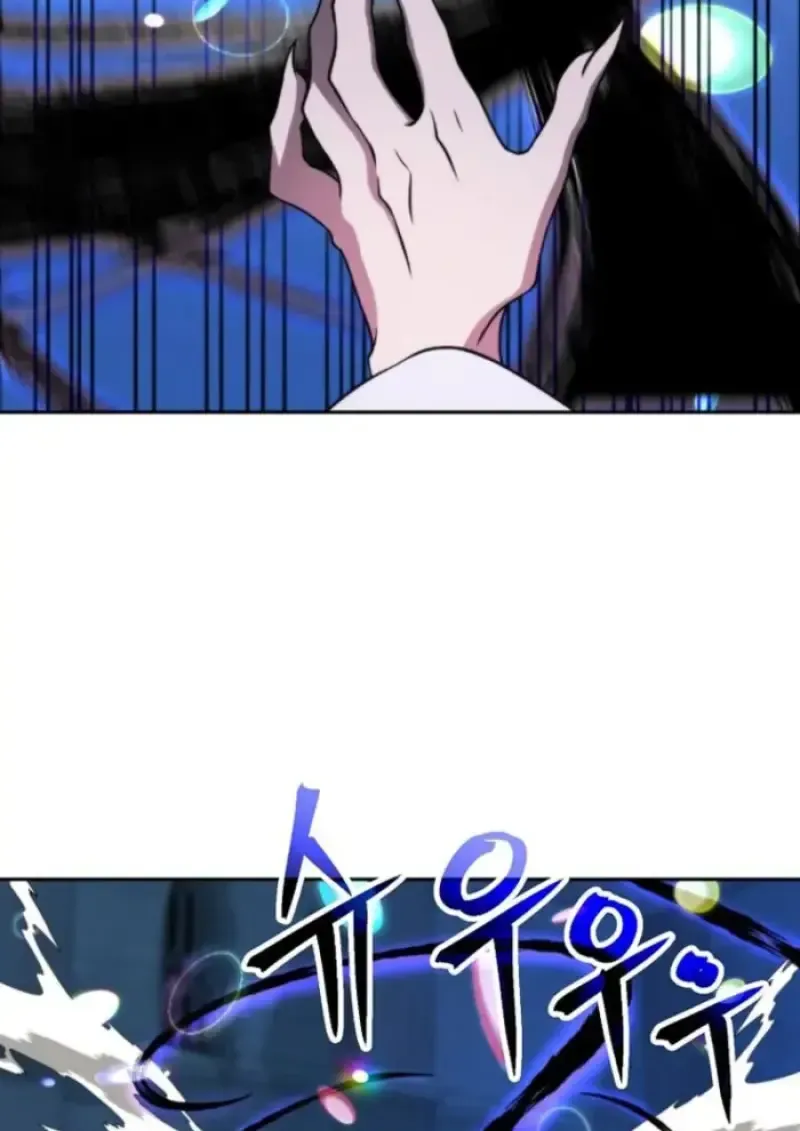 Archmage Transcending Through Regression ตอนที่ 147 หน้า 89