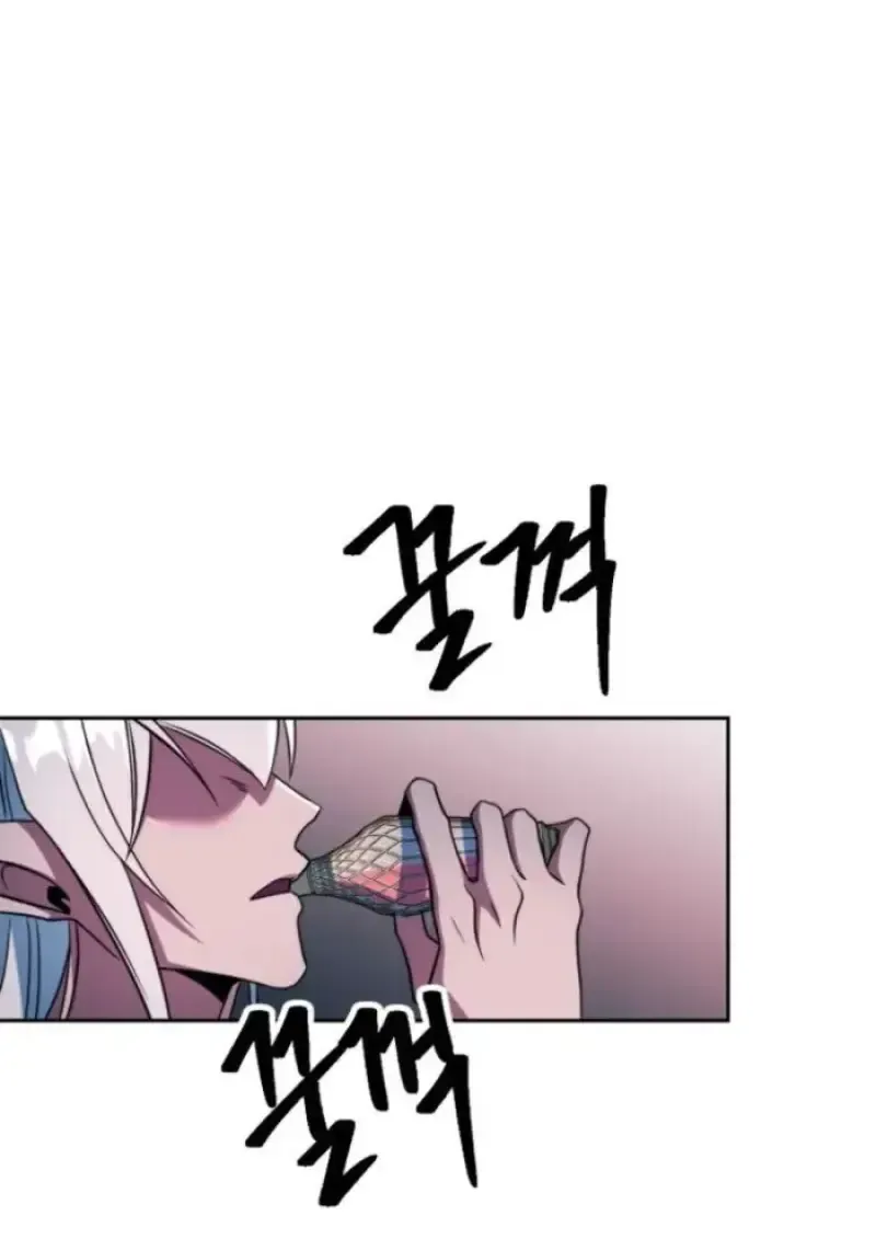 Archmage Transcending Through Regression ตอนที่ 148 หน้า 12
