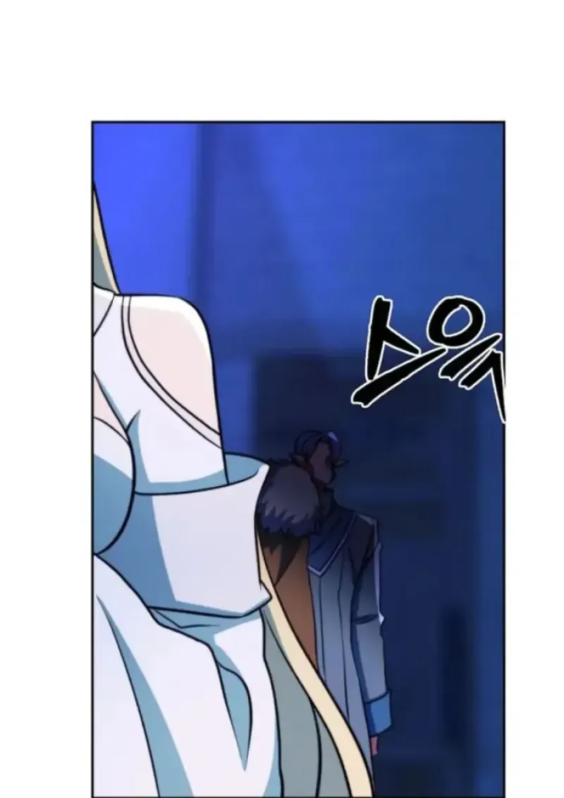 Archmage Transcending Through Regression ตอนที่ 148 หน้า 67