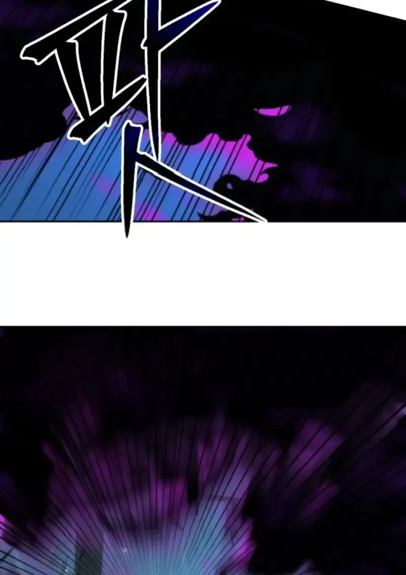 Archmage Transcending Through Regression ตอนที่ 149 หน้า 125