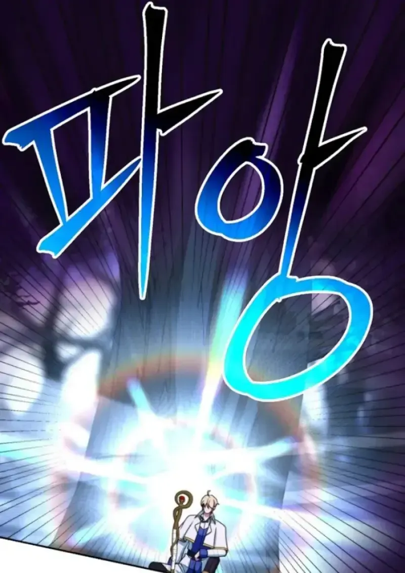 Archmage Transcending Through Regression ตอนที่ 149 หน้า 130