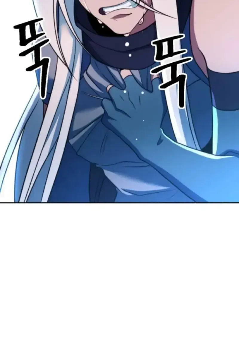Archmage Transcending Through Regression ตอนที่ 149 หน้า 42