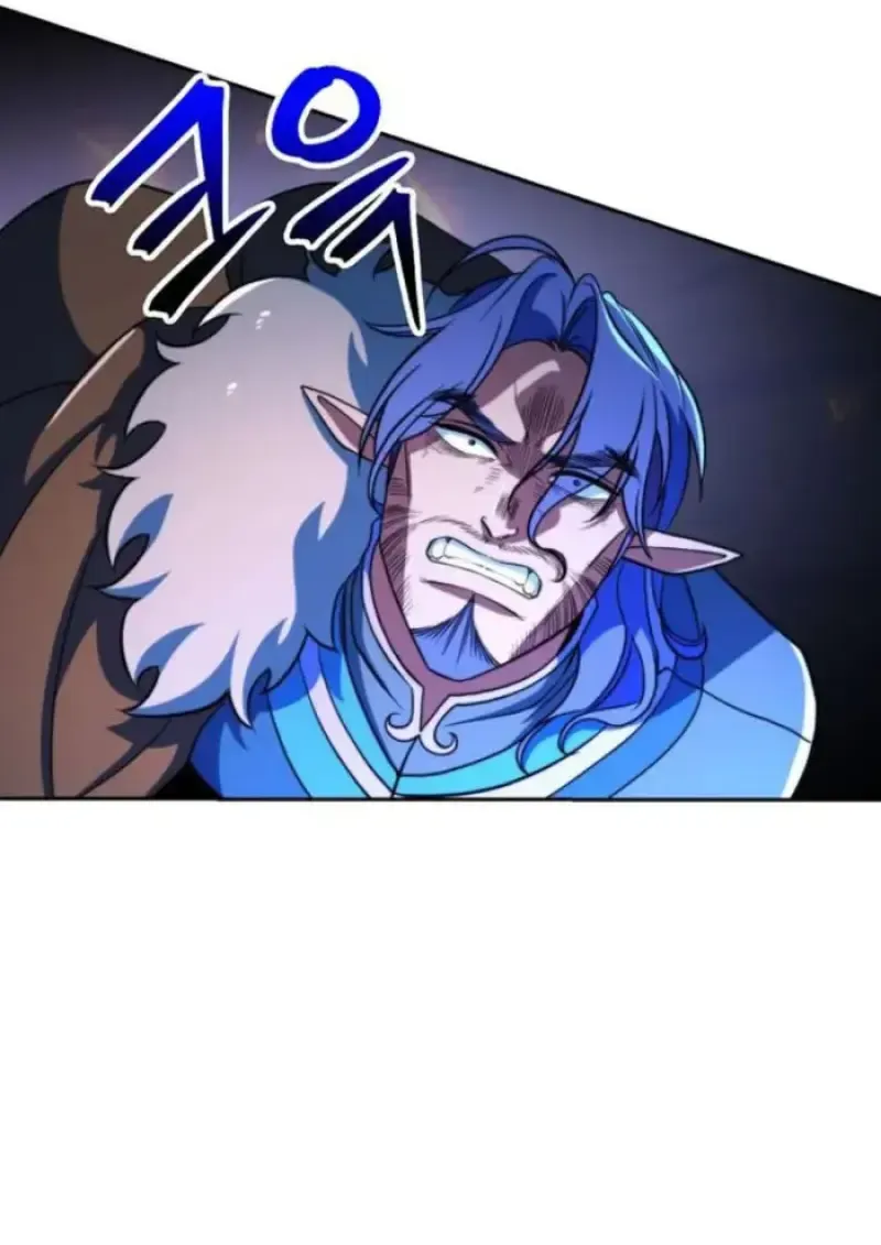 Archmage Transcending Through Regression ตอนที่ 150 หน้า 43