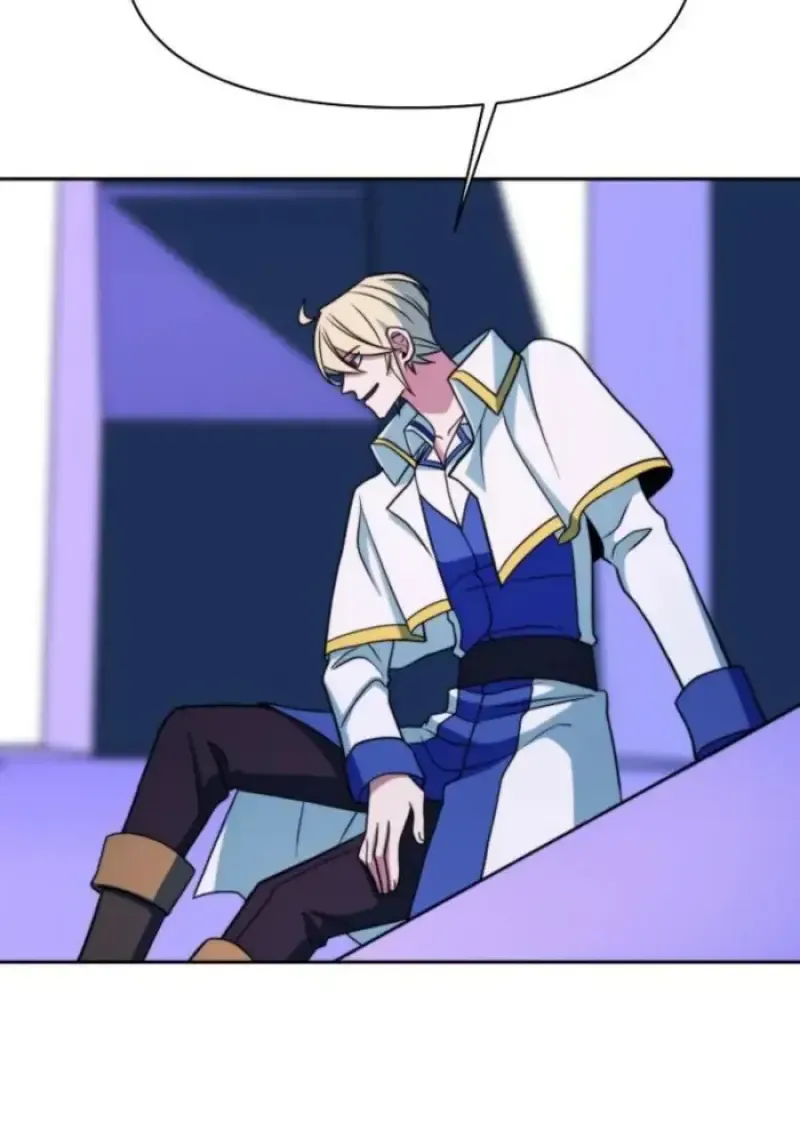 Archmage Transcending Through Regression ตอนที่ 152 หน้า 117