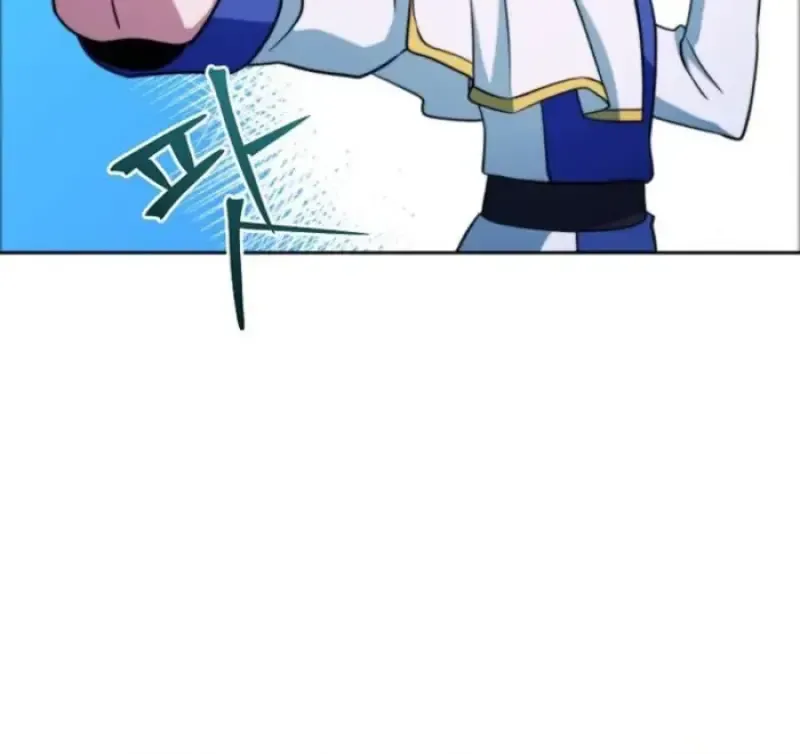 Archmage Transcending Through Regression ตอนที่ 152 หน้า 80