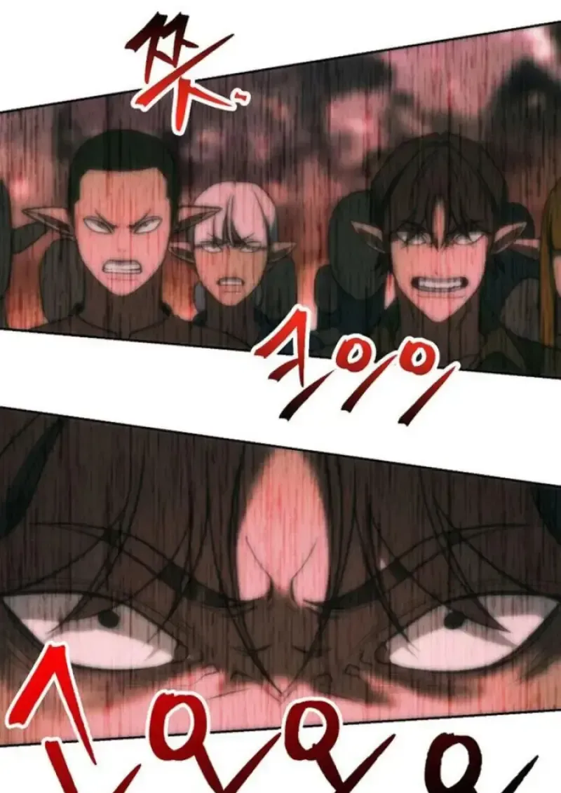 Archmage Transcending Through Regression ตอนที่ 153 หน้า 107
