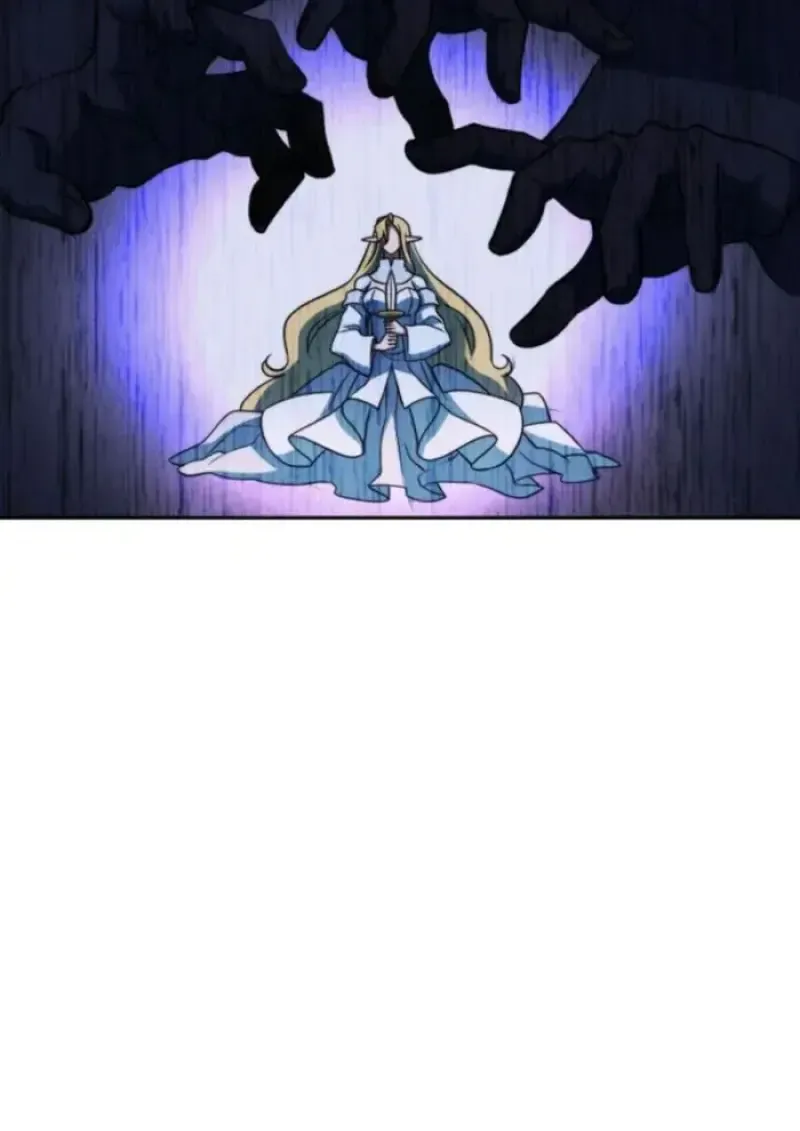 Archmage Transcending Through Regression ตอนที่ 153 หน้า 43